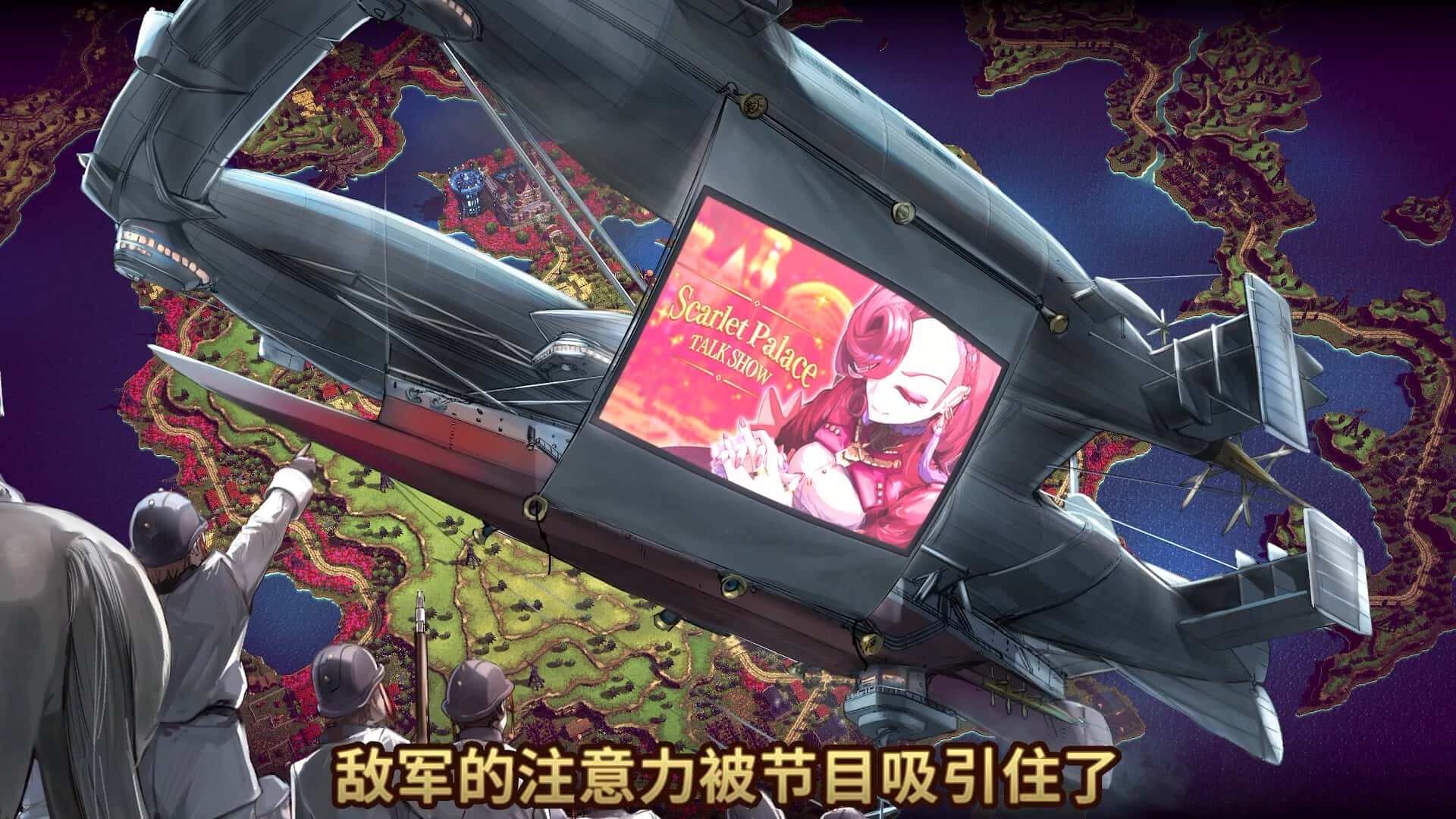 游戏画面6