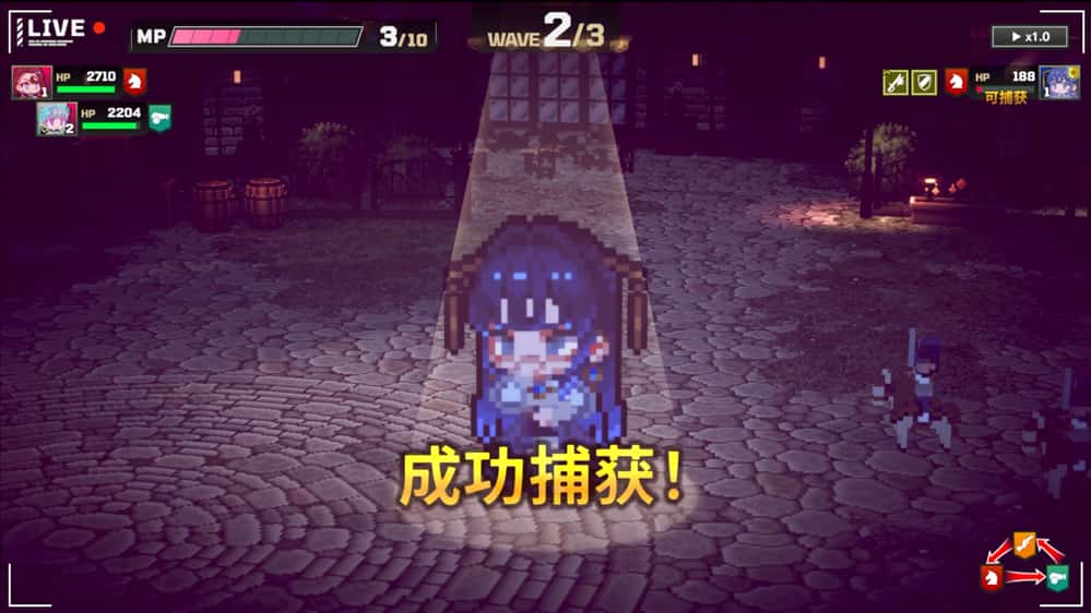 游戏画面5